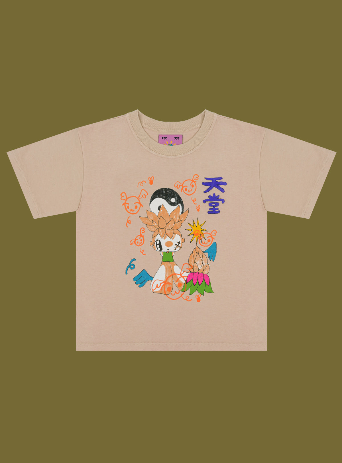 UNIF| Heaven Baby Tee - UNIF Latest