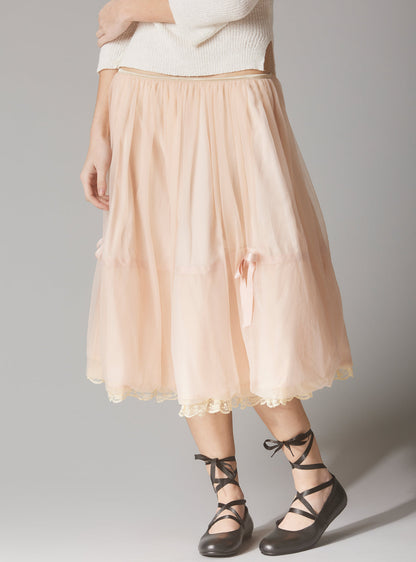 Prima Skirt - UNIF Discount