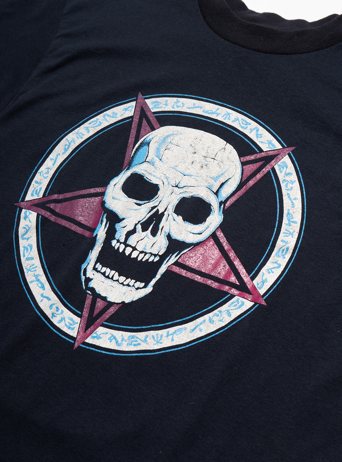 Vintage Pentagram Skull Tee - UNIF Trending