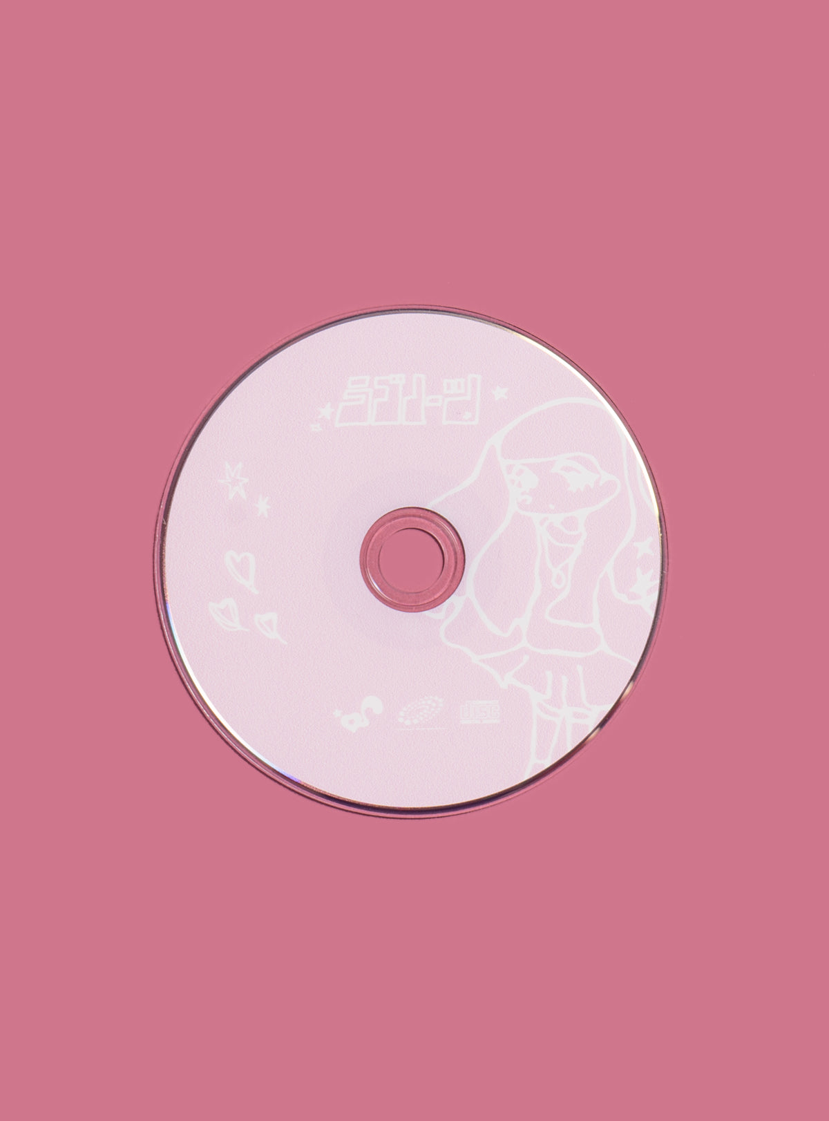 Bubbleverse | yuzuha CD - UNIF Top Pick