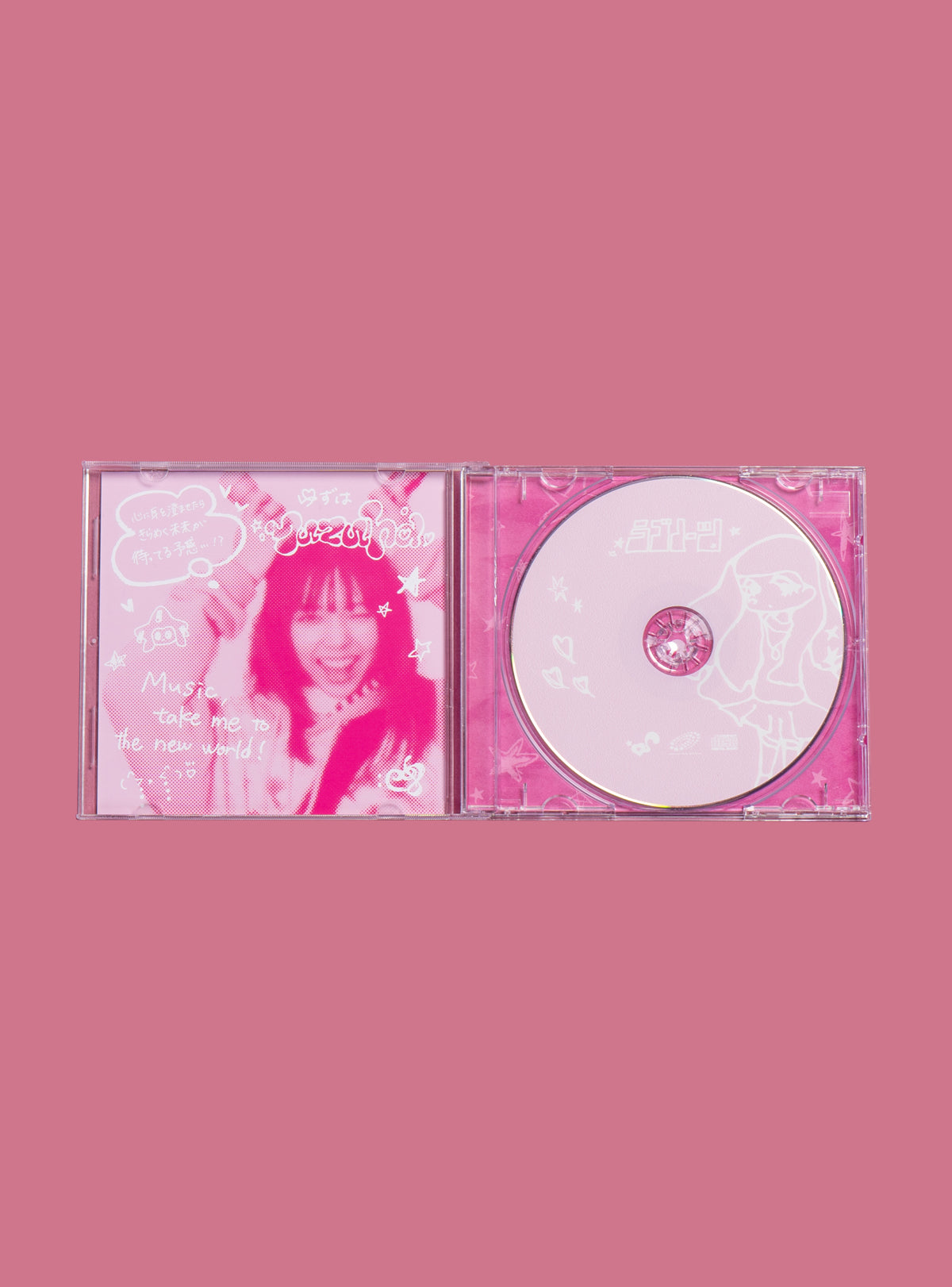Bubbleverse | yuzuha CD - UNIF Top Pick